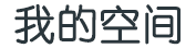 广安市新闻网